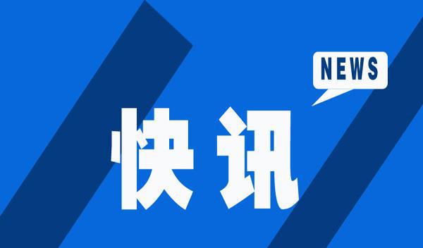 太倉鹿河最新招聘信息概覽，太倉鹿河最新招聘信息全面解析