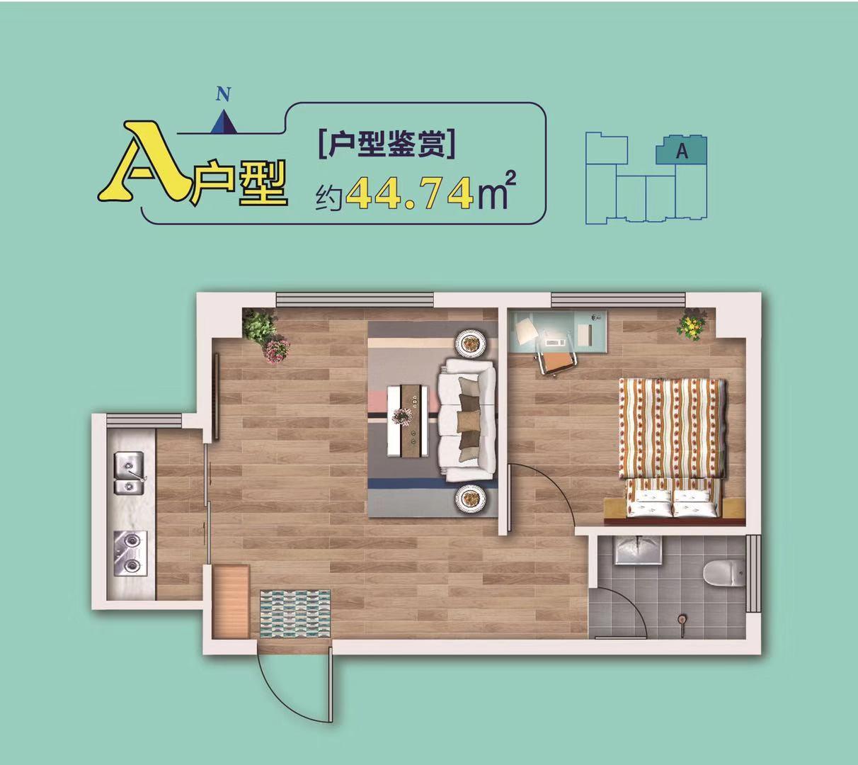 煙臺(tái)中正公館最新房?jī)r(jià)動(dòng)態(tài)分析，煙臺(tái)中正公館最新房?jī)r(jià)走勢(shì)分析