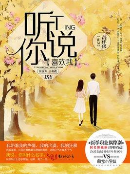 吉祥夜最新小說寧時(shí)謙，時(shí)代背景下的英雄傳奇，吉祥夜新書寧時(shí)謙，時(shí)代背景下的英雄傳奇