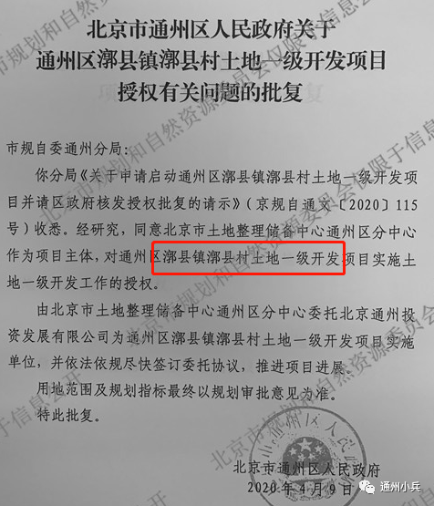 最新三級迅雷種子下載，探索數字時代的資源獲取方式，數字時代資源獲取新方式，最新三級迅雷種子下載探索