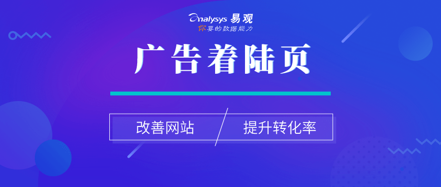 新奧門特免費資料大全管家婆料：數據分析與決策支持