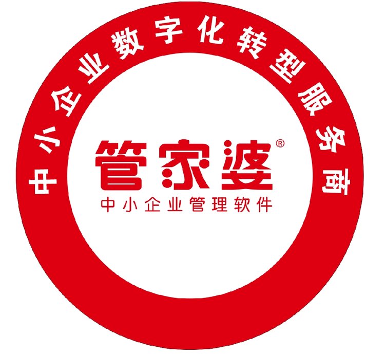 管家婆白小姐四肖開獎時(shí)間：如何利用大數(shù)據(jù)進(jìn)行精準(zhǔn)營銷