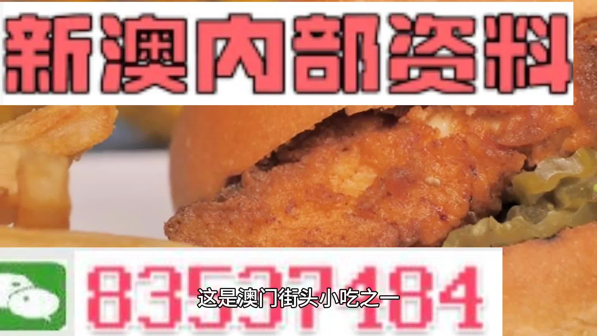 第5599頁