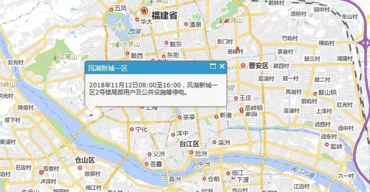 長樂市最新停水通知及其影響，長樂市最新停水通知及其波及范圍和影響