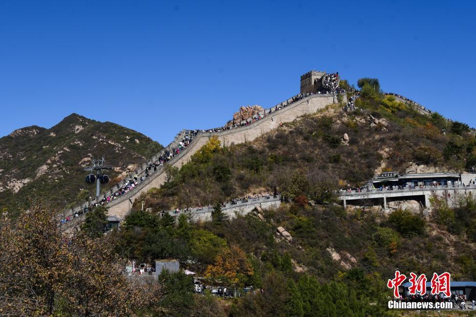 最新八達嶺長城新聞，歷史遺產煥新顏，文化與旅游的融合共榮，八達嶺長城最新動態，歷史遺產煥新顏，文化與旅游共融共榮