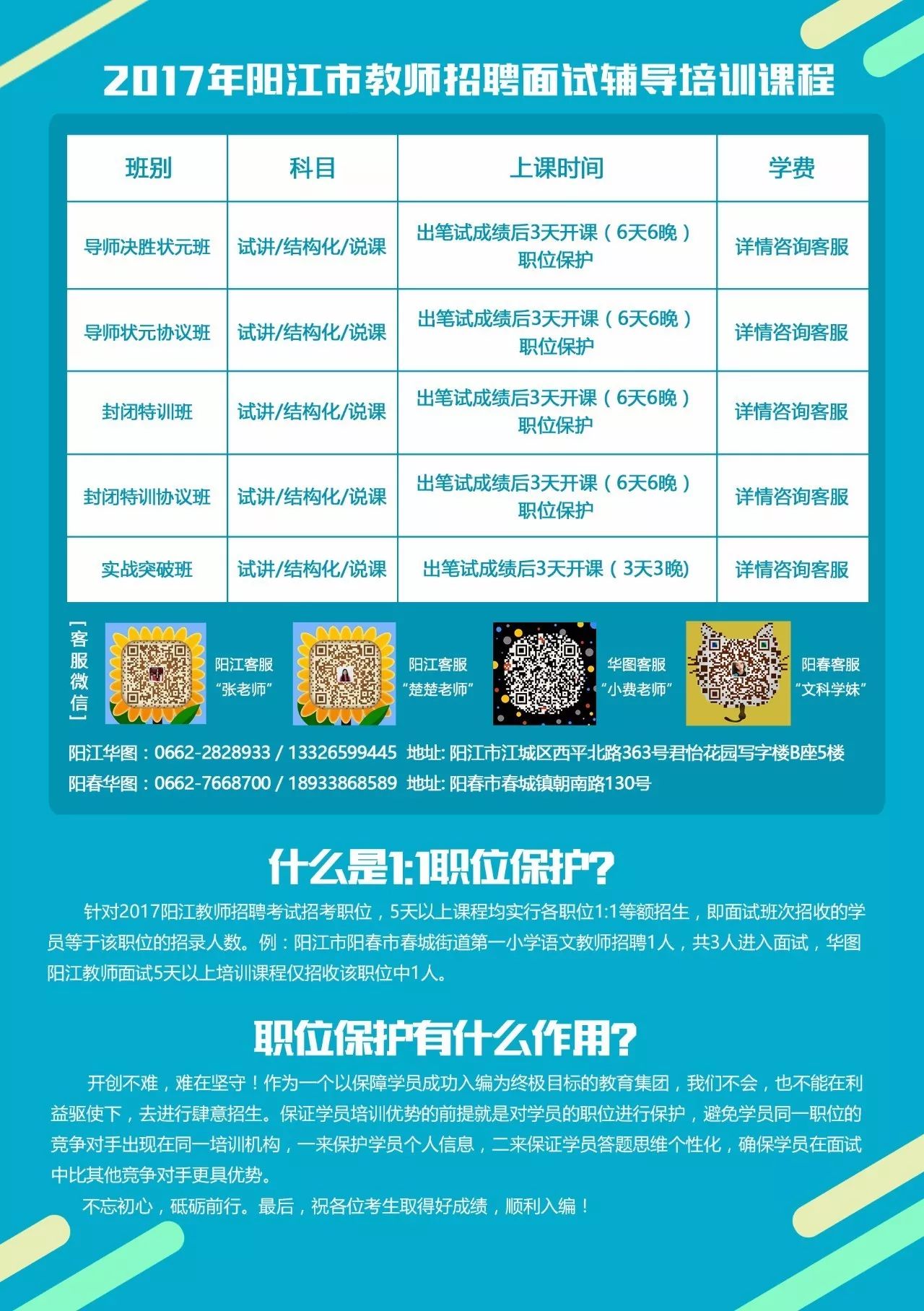 2024年新澳門今晚開獎(jiǎng)結(jié)果查詢表,科技評(píng)估解析說明_網(wǎng)頁版52.105