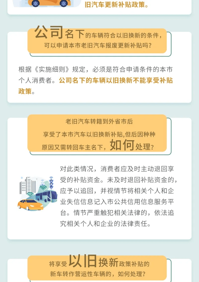 白小姐三肖三期必出一期開獎哩哩,可持續執行探索_HDR版26.937