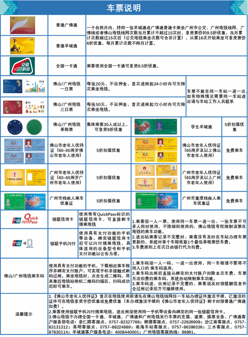 2024年澳門(mén)今晚開(kāi)獎(jiǎng)號(hào)碼結(jié)果,科學(xué)化方案實(shí)施探討_專家版85.950