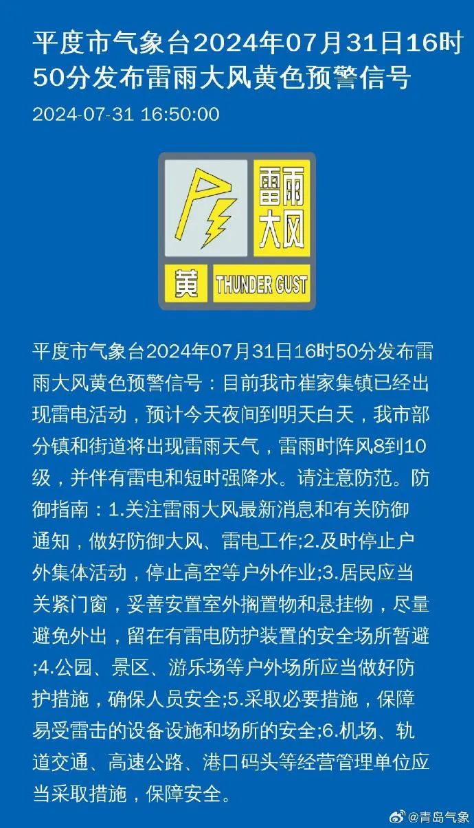 漯河會(huì)計(jì)招聘最新消息，行業(yè)趨勢(shì)與職業(yè)機(jī)遇解析，漯河會(huì)計(jì)招聘最新動(dòng)態(tài)，行業(yè)趨勢(shì)與職業(yè)機(jī)遇深度解析