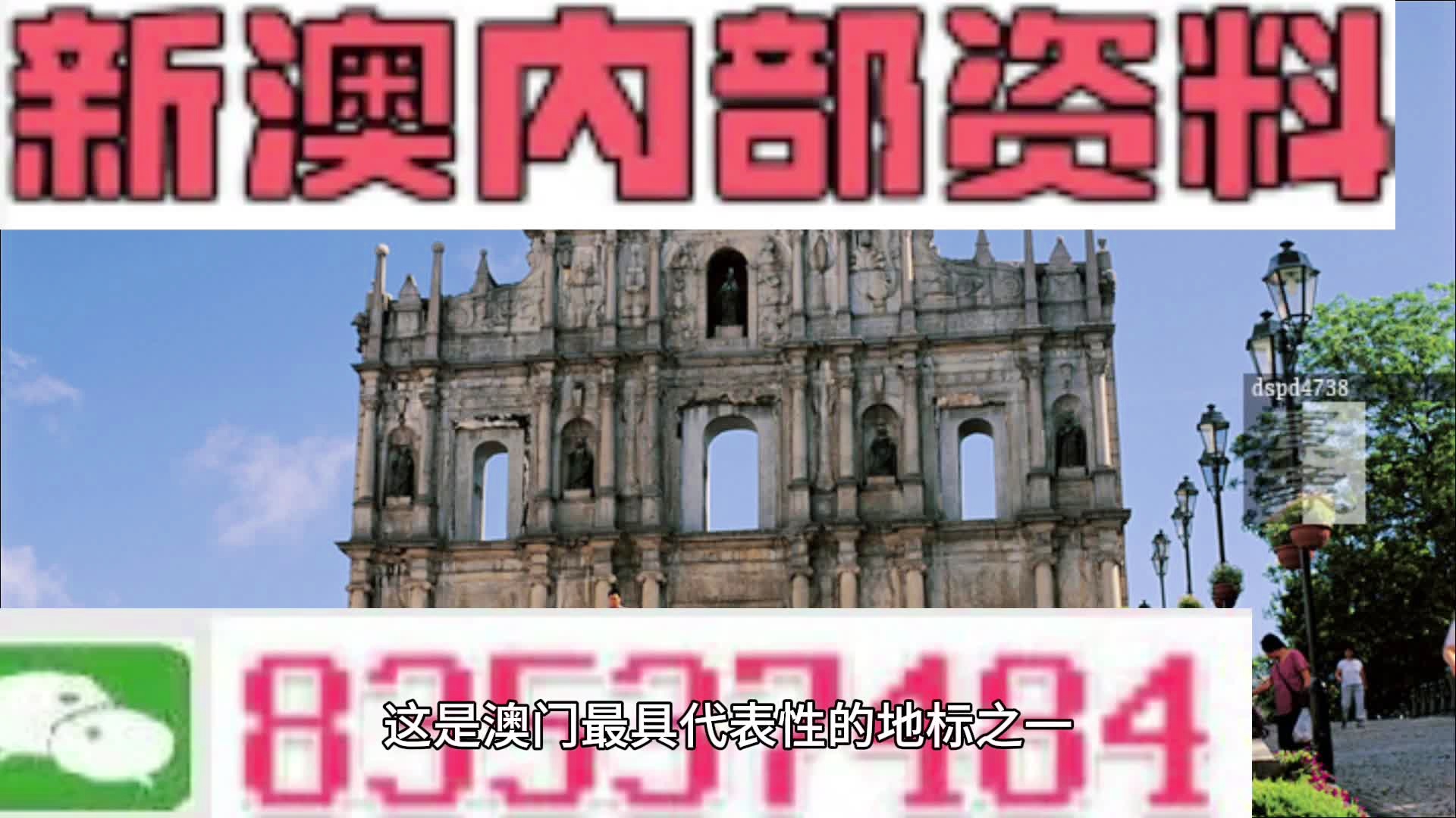 推薦 第347頁