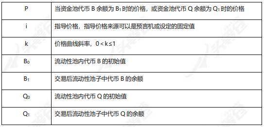 廣東八二站資料,廣泛的關注解釋落實熱議_豪華款40.873