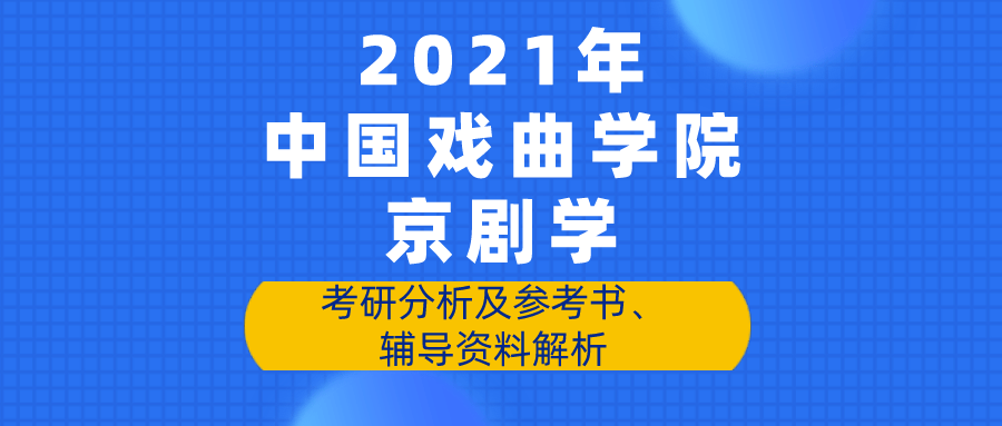 新奧門特免費資料大全198期,最新熱門解答落實_標準版1.292