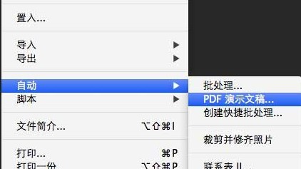 澳門今晚開獎結果與開獎記錄，探索與解析，澳門今晚開獎結果與開獎記錄深度解析