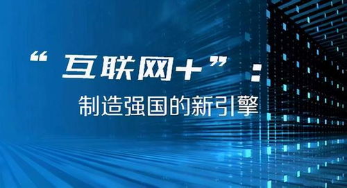 澳門六開結果2024開獎記錄今晚直播，探索彩票的魅力與期待，澳門六開彩直播開獎記錄探索彩票期待與魅力之夜