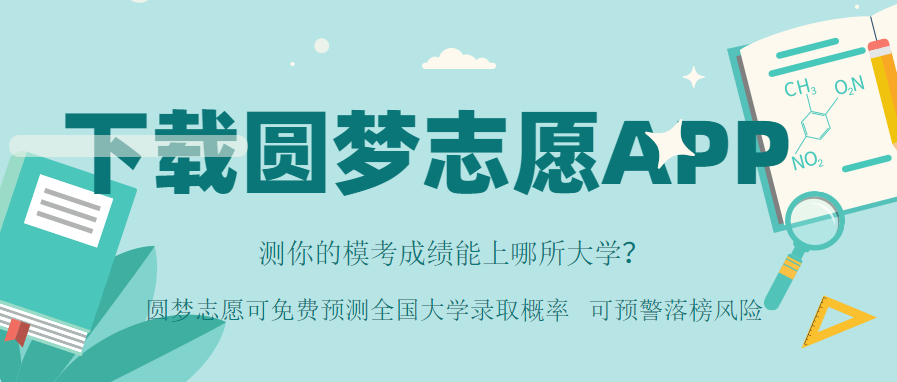 白小姐三肖三期必出一期開獎2023,整體規劃執行講解_特供版93.614