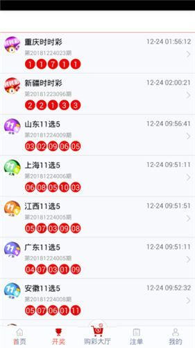 管家婆一碼一肖100中獎,創新解析執行_復古版48.477