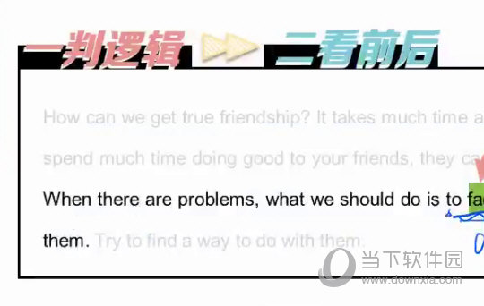 新澳門精準四肖期期中特公開,系統化說明解析_LE版92.213