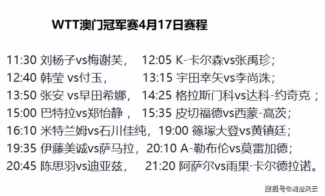 澳門直播開獎號碼，探索與解析，澳門直播開獎號碼，深度探索與解析