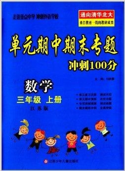 澳門三肖三碼精準100%黃大仙，揭示背后的違法犯罪問題，澳門三肖三碼精準與黃大仙背后的違法犯罪問題揭秘