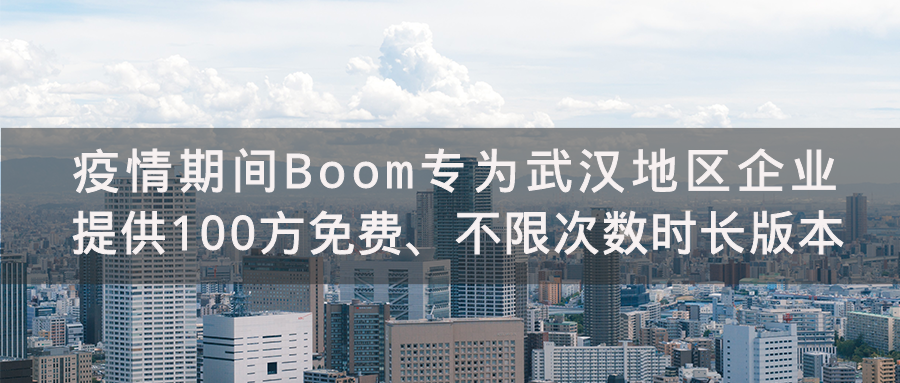 新澳門期期免費資料，探索與揭秘，揭秘新澳門期期免費資料背后的犯罪風險與隱患