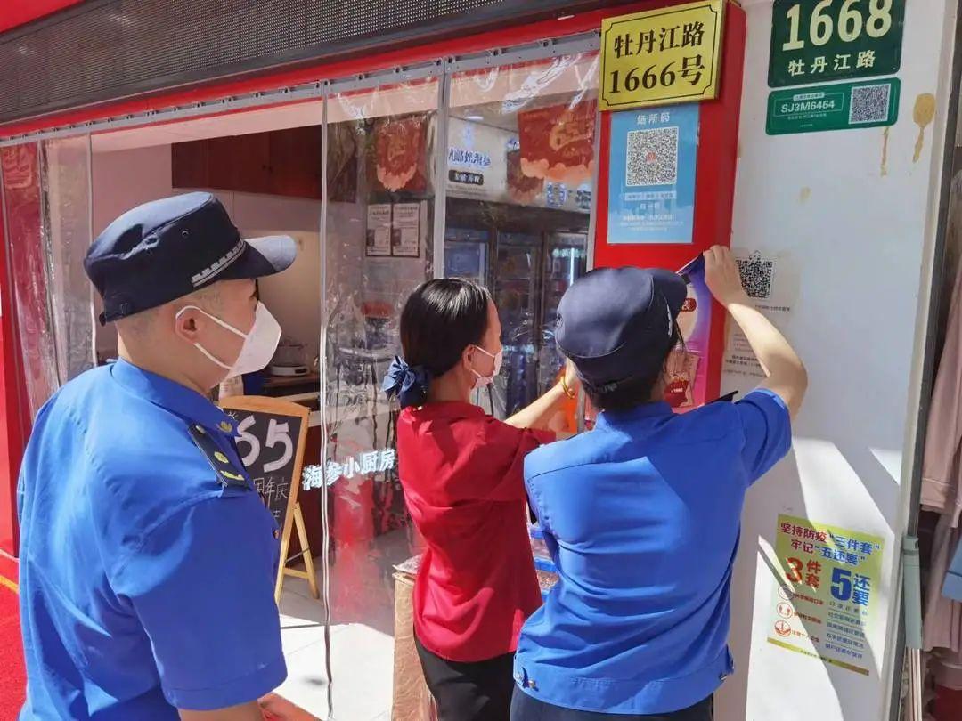 牡丹江是幾線城市最新解讀，牡丹江最新解讀，幾線城市定位揭曉