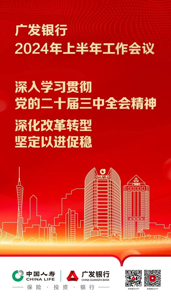 新2024年澳門天天開好彩背后的違法犯罪問題探討，探討澳門天天開好彩背后的違法犯罪問題（2024年）