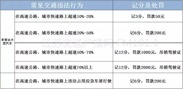 舊澳門開獎結果2024開獎記錄,實證解讀說明_Deluxe10.92