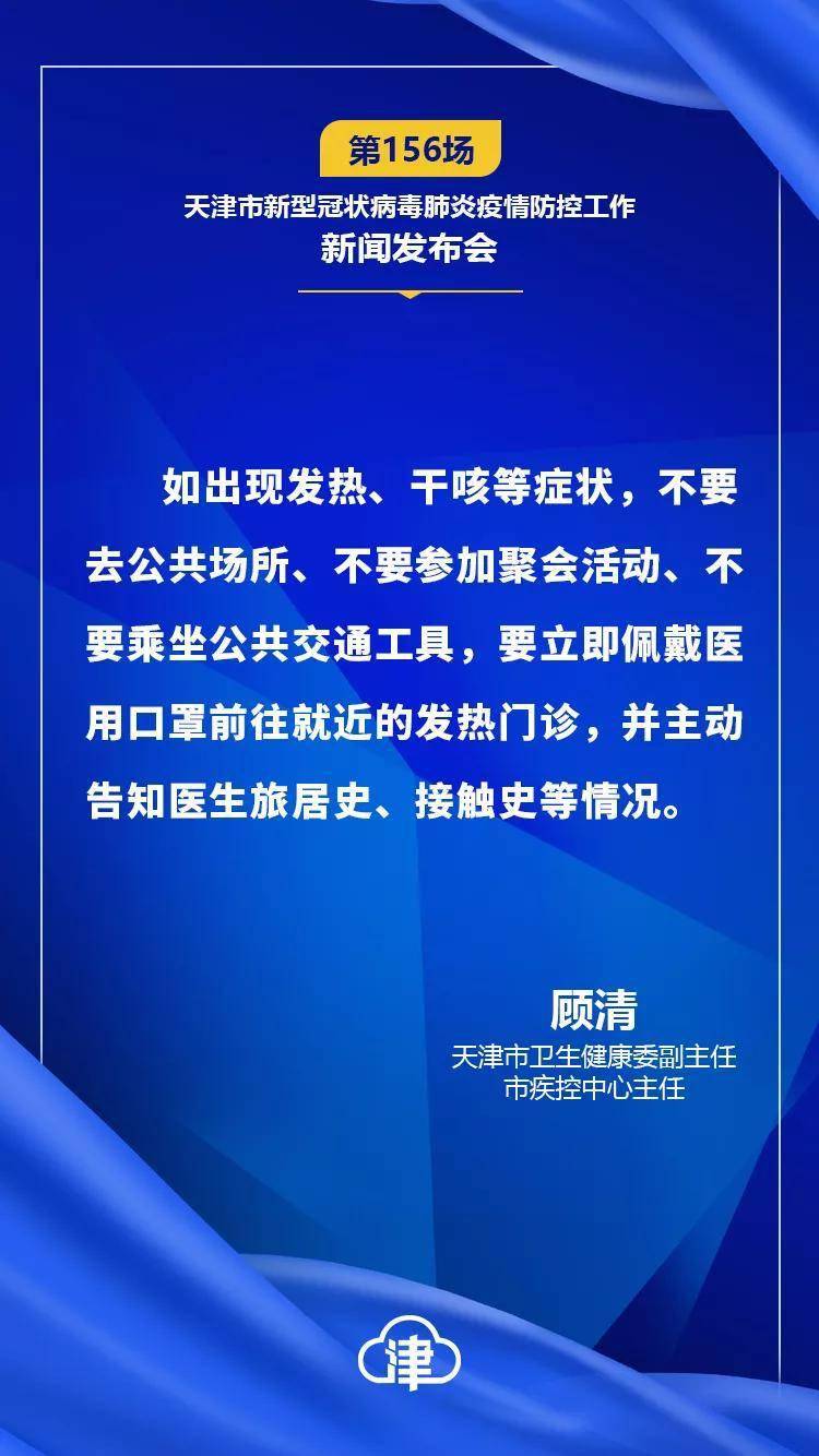 新旭光學最新招聘要求深度解析，新旭光學最新招聘要求全面解析