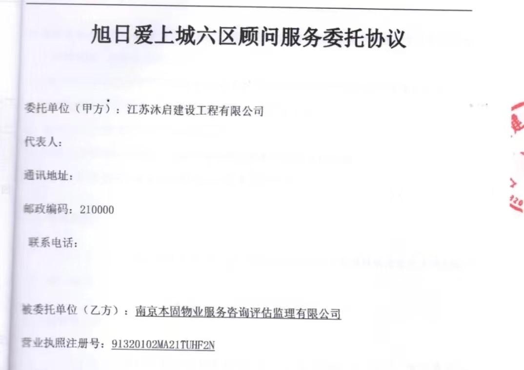 南京弘陽愛上城的最新房價動態，南京弘陽愛上城最新房價動態更新