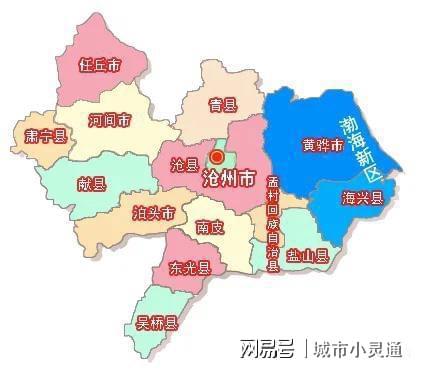 河北最新行政區劃調整，重塑地域格局，推動區域協調發展，河北最新行政區劃調整重塑地域格局，促進區域協調發展新篇章