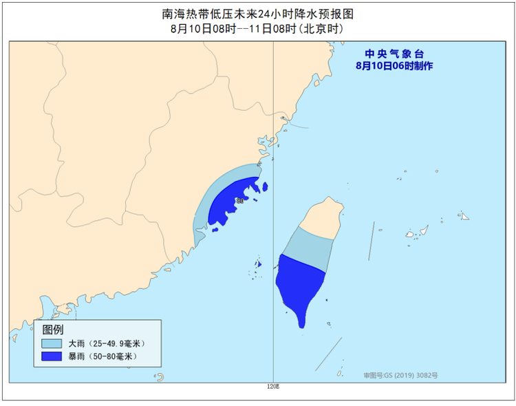 最近臺風最新消息福建，風雨中的堅守與前行，福建臺風最新動態，風雨中的堅守與前行