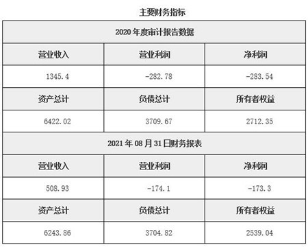 關(guān)于水莓100最新網(wǎng)址的探討及相關(guān)違法犯罪問題探討，水莓100最新網(wǎng)址探討與違法犯罪問題探究