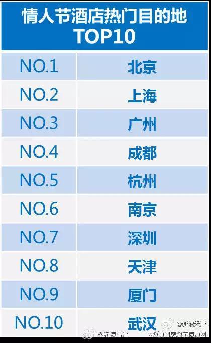 新門內部資料最新版本2024年,實地數據評估設計_豪華版180.300