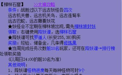 三期必中穩賺不賠澳門碼,數據整合方案設計_HT37.216