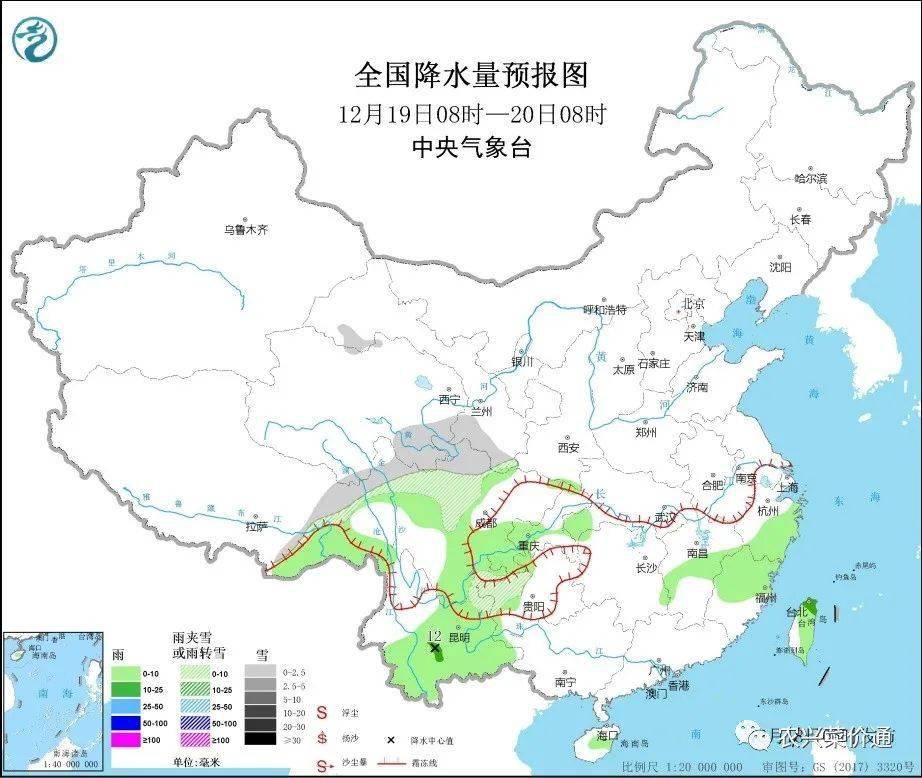 山東近海最新天氣預報，山東近海天氣預報更新通知