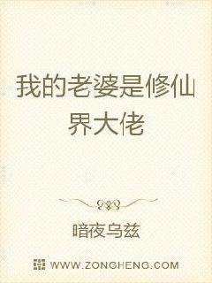 天下男修皆浮云最新章，探索與超越，天下男修皆浮云最新章節(jié)，探索與超越的奇幻之旅