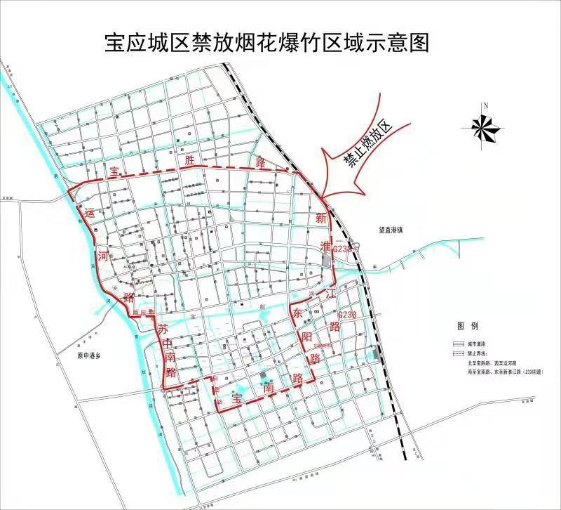 寧晉縣最新道路規(guī)劃，構(gòu)建現(xiàn)代化城市交通網(wǎng)絡(luò)，寧晉縣道路規(guī)劃新動(dòng)向，構(gòu)建現(xiàn)代化城市交通網(wǎng)絡(luò)