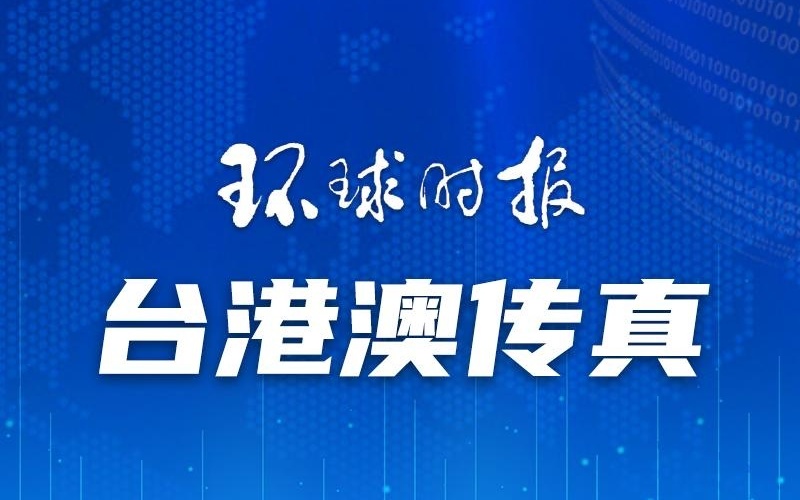 澳門一碼一肖一待一中四不像，探索神秘與現實的交織，澳門神秘現象揭秘，一碼一肖一待一中四不像的探索之旅