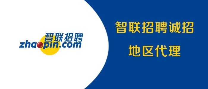 陽城人才網最新招聘信息概覽，陽城人才網最新招聘信息全面匯總