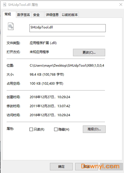 香港免費大全資料大全,實地設計評估數據_tool86.551