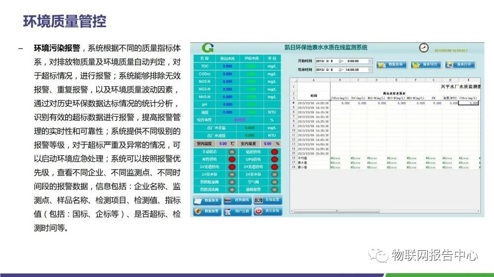 2024溪門正版資料免費大全,迅速執行解答計劃_GM版42.856