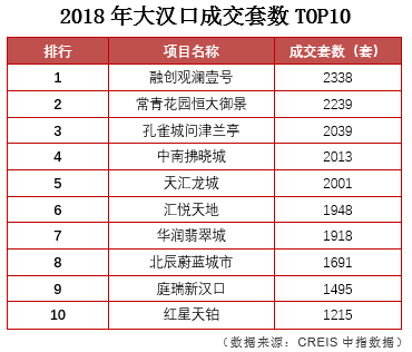 2024新澳門碼正版資料圖庫,精確數據解釋定義_DX版33.214