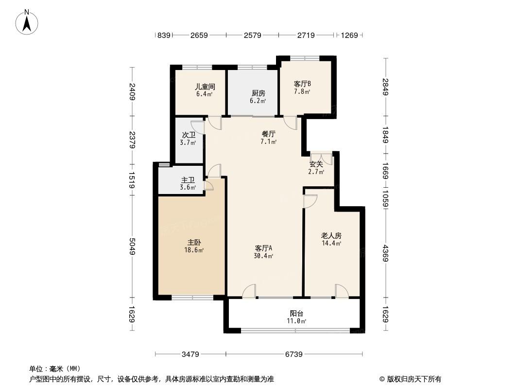 第1551頁(yè)