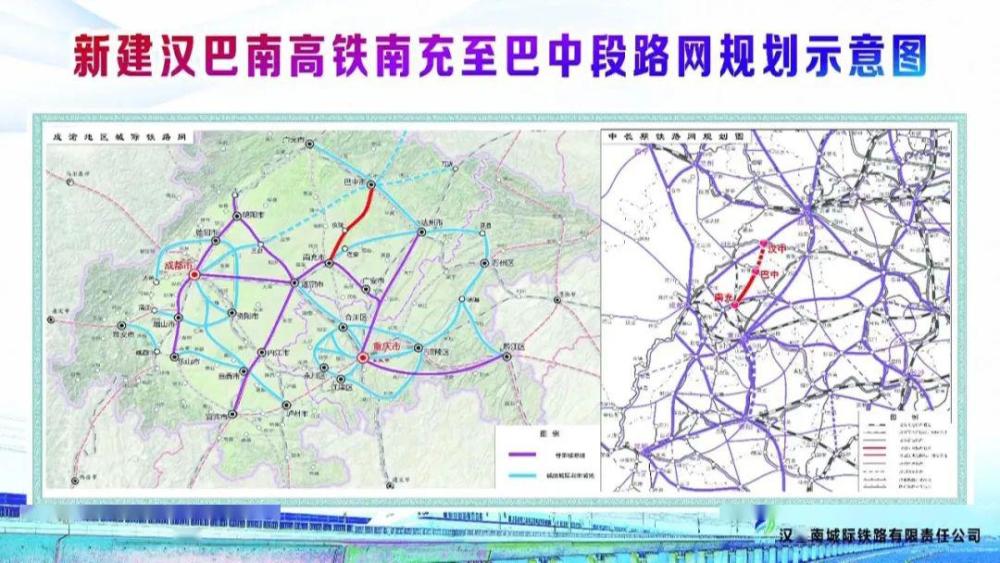 漢巴渝鐵路最新消息深度解析，漢巴渝鐵路最新動態深度剖析