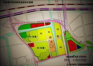 蘇安新村改造最新消息，重塑城市風(fēng)貌，煥發(fā)社區(qū)活力，蘇安新村改造最新動(dòng)態(tài)，重塑城市風(fēng)貌，煥發(fā)社區(qū)新活力