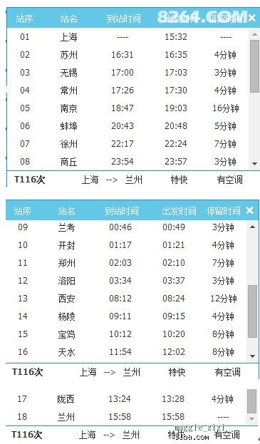 新奧天天彩免費資料最新版本更新內(nèi)容,實地解答解釋定義_超值版14.225