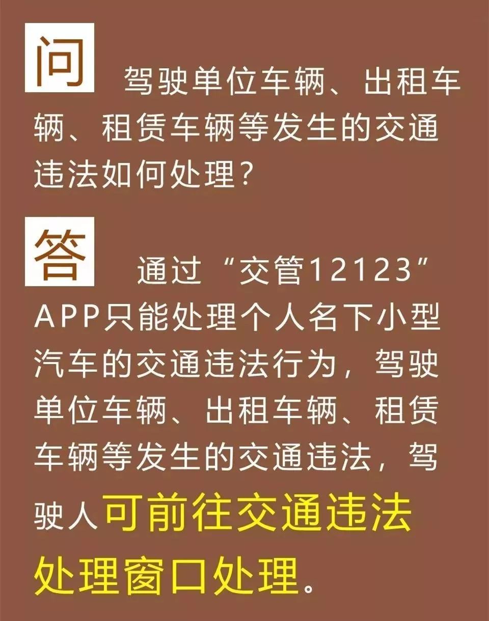 2024澳門六今晚開獎結果是多少,權威詮釋推進方式_試用版66.638