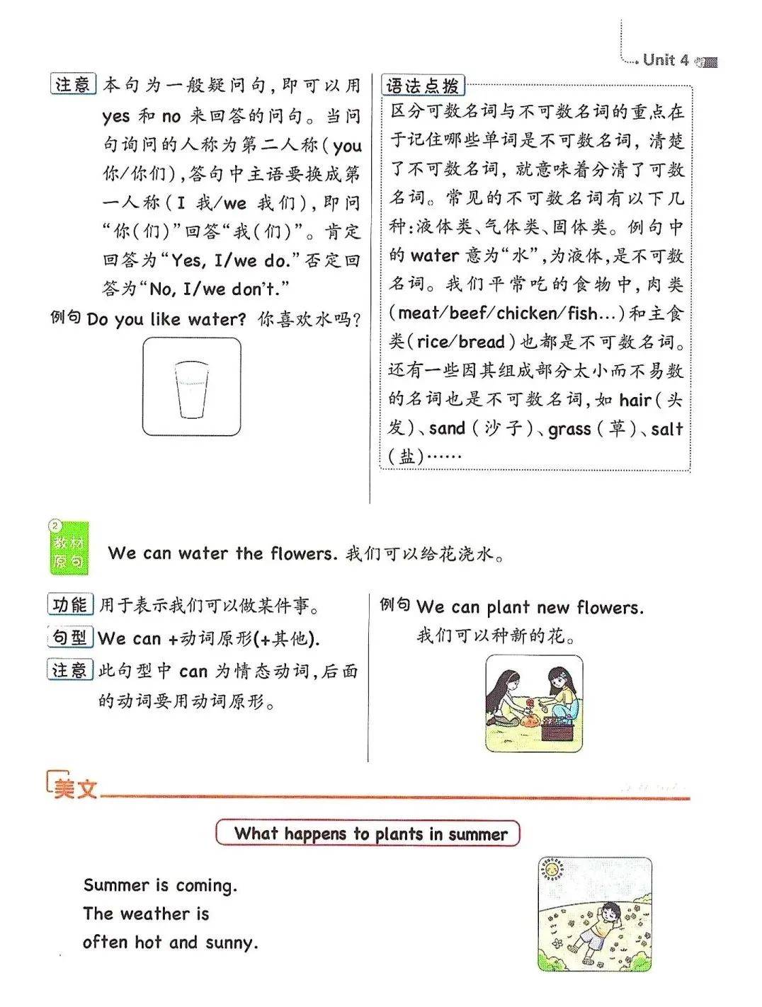 二四六香港資料期期準(zhǔn)千附三險(xiǎn)阻,實(shí)踐解析說明_UHD版83.312