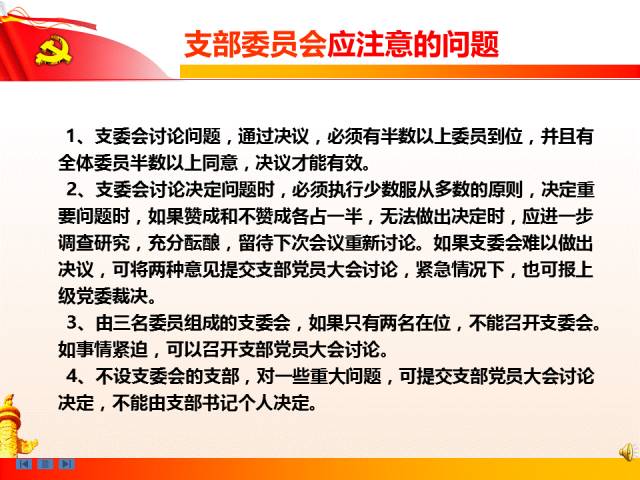 澳門一碼一肖一恃一中240期,未來(lái)展望解析說(shuō)明_標(biāo)準(zhǔn)版59.820