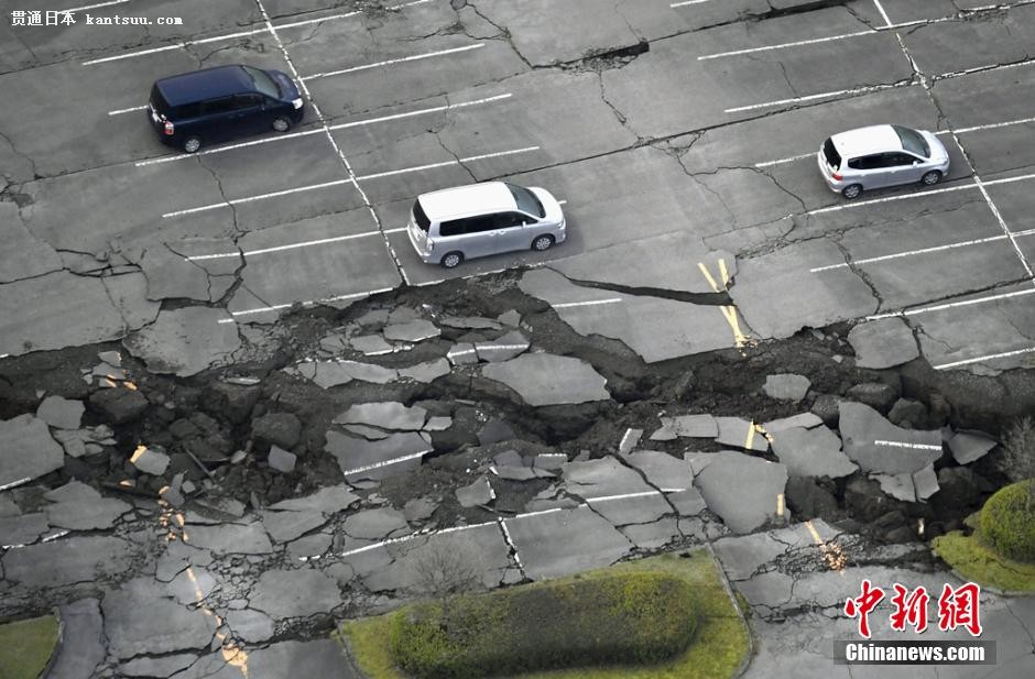 日本地震最新消息2019，影響與啟示，日本地震最新消息2019，影響及啟示分析